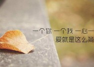 女友嫌弃我不会聊天（从打招呼到引领话题）