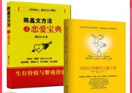 婚姻幸福测试：你拥有老公多少爱？如何通过测试了解夫妻间的爱意？