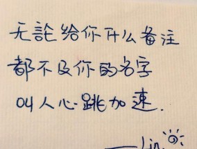 如何用经典句子打动情人的心？收藏哪些句子最能触动心弦？
