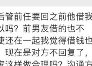 分手后女生有必要挽留对方吗？如何决定是否挽留？