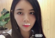 26岁第1次谈恋爱算晚吗？恋爱起步晚的常见疑问解答