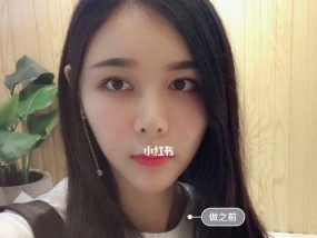 26岁第1次谈恋爱算晚吗？恋爱起步晚的常见疑问解答