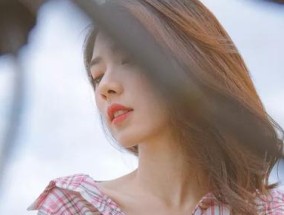 女人真正爱一个男人会为他做这三件事（从行动上证明爱意）