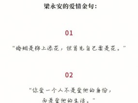 婚姻走向终点的征兆有哪些？如何识别暗示婚姻结束的句子？