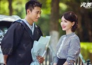 男人对姐弟恋的看法是什么？姐弟恋在现代社会中常见吗？