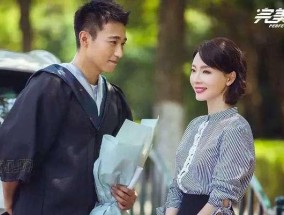 男人对姐弟恋的看法是什么？姐弟恋在现代社会中常见吗？