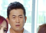 我做了小三，他爱我吗（探究男友对小三的感情真相）