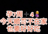 女友超粘人总是亲啊抱啊的怎么办？如何处理过度亲密的行为？
