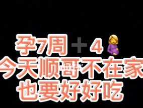 女友超粘人总是亲啊抱啊的怎么办？如何处理过度亲密的行为？