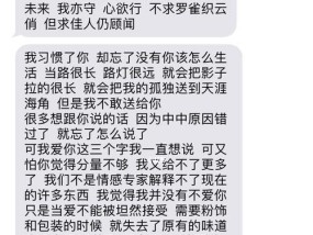 如何在感情走到尽头时挽回爱情（挽救爱情的5个方法）