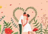 讨好型人格如何挽回男友？挽回男友的正确方法是什么？
