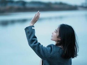 寻找内心最挂念的东西（探寻真正的自我需求）