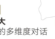 单身分为9个阶层，看看你在第几层？如何提升自己的单身阶层？