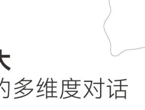 单身分为9个阶层，看看你在第几层？如何提升自己的单身阶层？