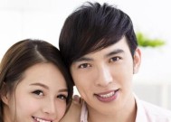分手也能继续约？以分手为前提的聚会技巧