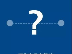如何抓住恋人的心（15个测试技巧教你如何成为完美伴侣）