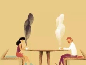 感情出问题时如何处理和沟通？