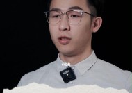 聪明女人永远不会碰的男人——已婚的暗恋男（有些爱情）