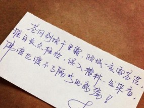 以爱情能屈能伸，教你追回前男友的秘诀（爱情的力量让你的爱情重燃）