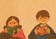 挽回你心爱的TA（从爱的角度出发）