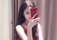 如何处理感情中的第三者问题？第三者插足的后果是什么？