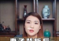 分手后复合感情还能回到过去吗？复合后如何修复信任？
