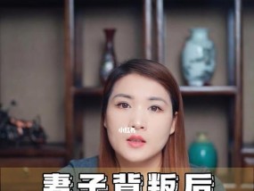 分手后复合感情还能回到过去吗？复合后如何修复信任？