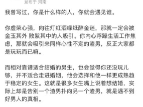 爱情吸引力法则如何重燃恋爱热度？热度减退的解决方法是什么？