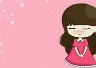 处女座生气了要怎么哄？处女座应该怎么哄才有效？