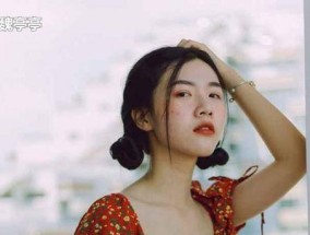 大龄剩女相亲必看的小细节（如何在相亲中突出个性优势）