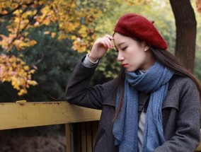 深度情感测试（探究内心真正的感受，解开对旧情人的不解之谜）
