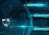 如何加强社会心态服务体系建设？常见问题有哪些？
