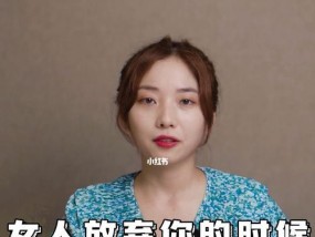 男人准备放弃你怎么办？如何挽回他的心？