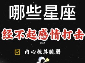 挽回天秤座姑娘的正确方法是什么？如何理解天秤座的情感需求？