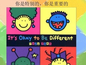 如何测试情绪控制能力？情绪管理的常见问题有哪些？
