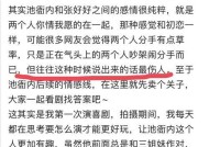 闹分手正常的理由评估？如何判断分手是否合理？
