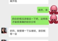 如何有效的挽回前任？挽回爱情的正确步骤是什么？