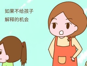 如何平衡夫妻与亲子关系？维持婚姻幸福的秘诀是什么？