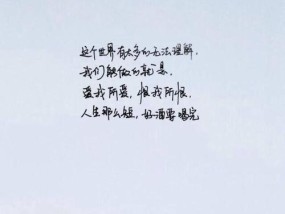 如何让男朋友想静静的心变回来？有效沟通和理解的策略是什么？