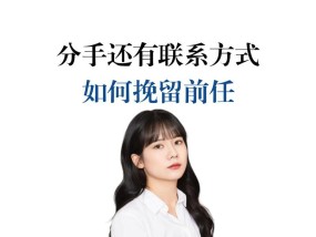 分手后男人会挽回前任的表现有哪些？如何识别这些迹象？