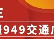 新疆大部将迎寒潮天气→较强降雪！降温！