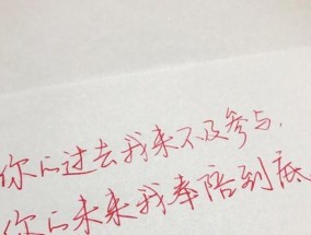 异地恋情感浓度不够好，害怕失去她（如何在异地恋中维系感情）