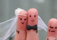 情人回归家庭怎么放弃？如何处理情感纠葛？