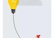 以情绪化的人如何做好情绪管理（掌握情绪管理技巧）