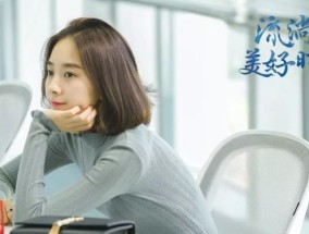 男友对你若即若离（探寻男友冷淡背后的真相）