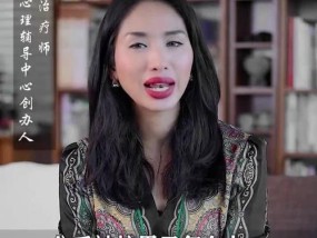 分手后被拉黑如何挽回？有效策略和步骤是什么？