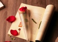 如何维系夫妻感情？掌握这12个要点，婚姻更幸福！