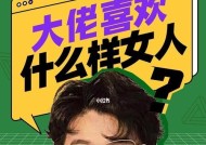 人生或许没有乐趣，但值得前行（对绝大多数人而言）