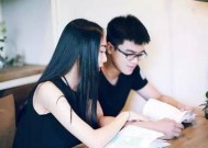和女朋友闹别扭了怎么办？有效挽回方法有哪些？
