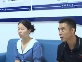 男友父母反对，怎么办？（以男友父亲不同意为背景，教你处理恋爱关系中的困境）